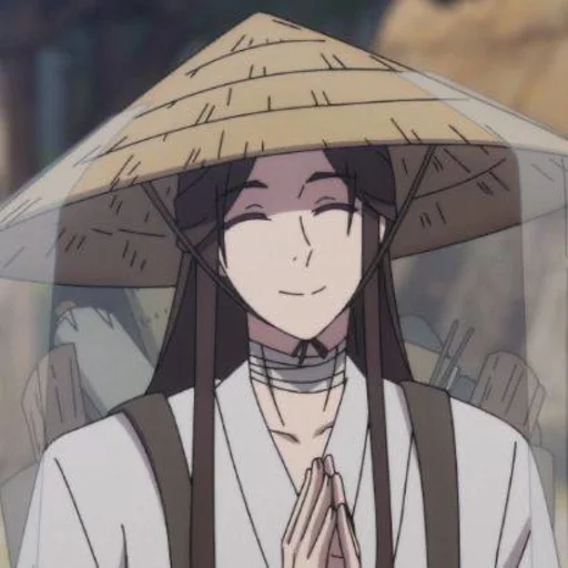 🥢 Стикер «‧₊˚✧ 𝖍𝖊𝖆𝖛𝖊𝖓 𝖔𝖋𝖋𝖎𝖈𝖎𝖆𝖑'𝖘 𝖇𝖑𝖊𝖘𝖘𝖎𝖓𝖌 ✧˚₊‧» для Telegram