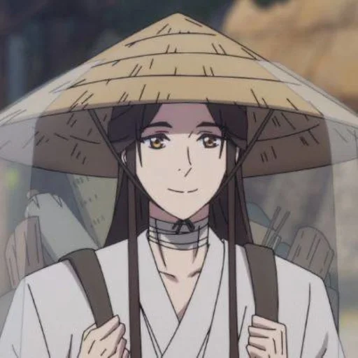🥢 Стикер «‧₊˚✧ 𝖍𝖊𝖆𝖛𝖊𝖓 𝖔𝖋𝖋𝖎𝖈𝖎𝖆𝖑'𝖘 𝖇𝖑𝖊𝖘𝖘𝖎𝖓𝖌 ✧˚₊‧» для Telegram