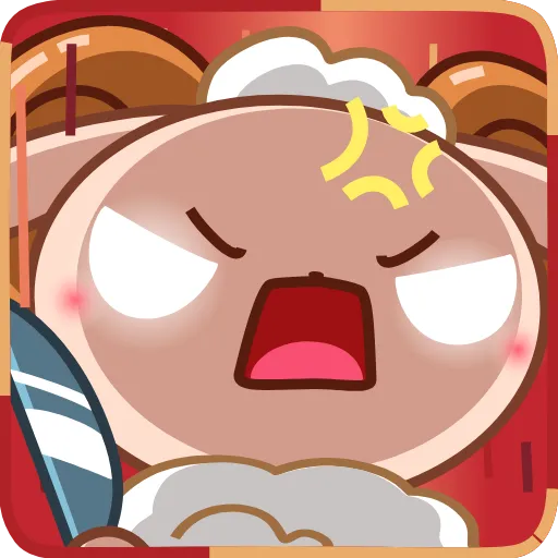 😡 Стикер «Lamby» для Telegram