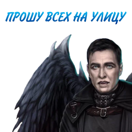 👏 Стикер «Секрет небес 4 Bobby» для Telegram