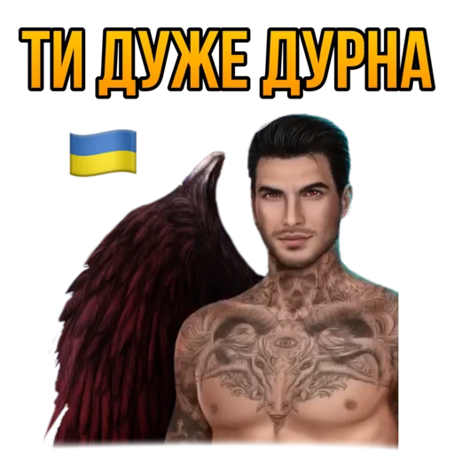 🤦‍♀️ Стикер «Секрет небес 4 Bobby» для Telegram