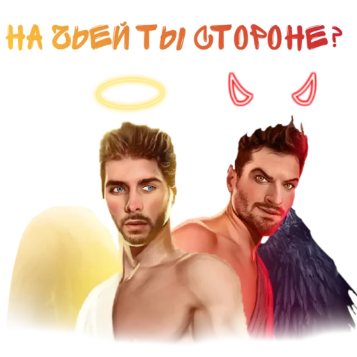 🤔 Стикер «Секрет небес 4 Bobby» для Telegram