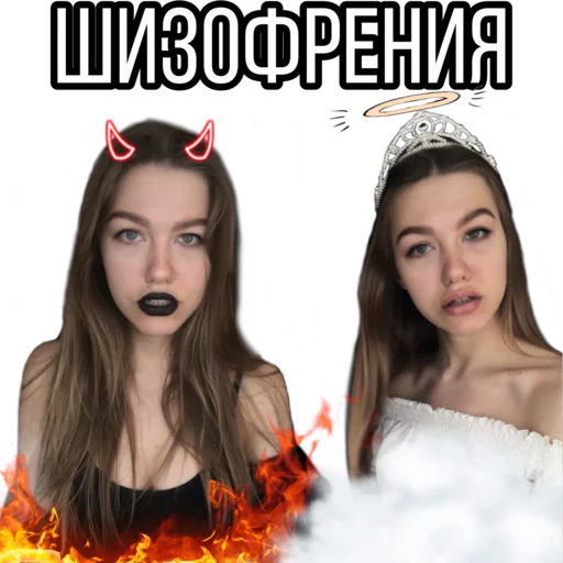🙃 Стикер «Секрет небес 4 Bobby» для Telegram