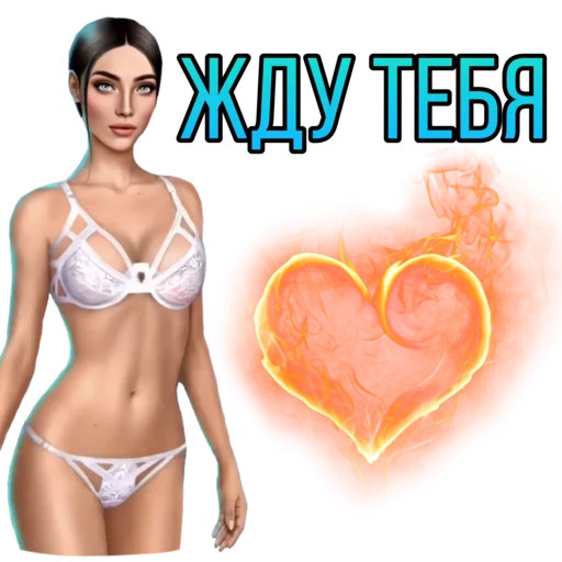 🔥 Стикер «Секрет небес 4 Bobby» для Telegram