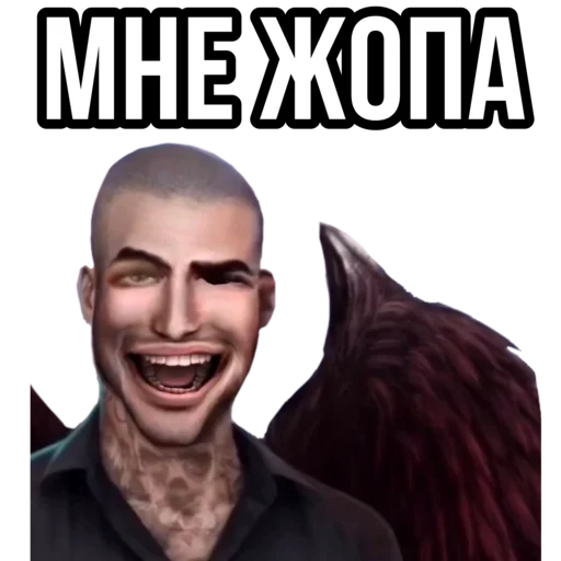 ☹️ Стикер «Секрет небес 4 Bobby» для Telegram