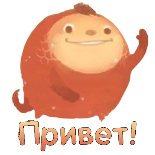 👋 Стикер «Heaven Travel» для Telegram