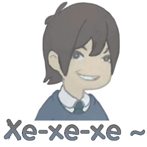 😏 Стикер «Heaven Travel» для Telegram