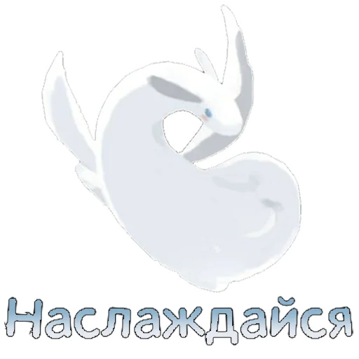 😌 Стикер «Heaven Travel» для Telegram