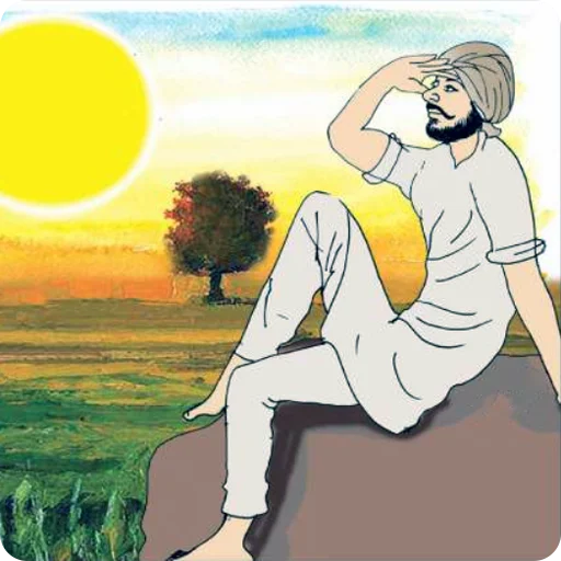 😞 Стикер «ਉਦਾਸ ਚਿੱਤ» для Telegram