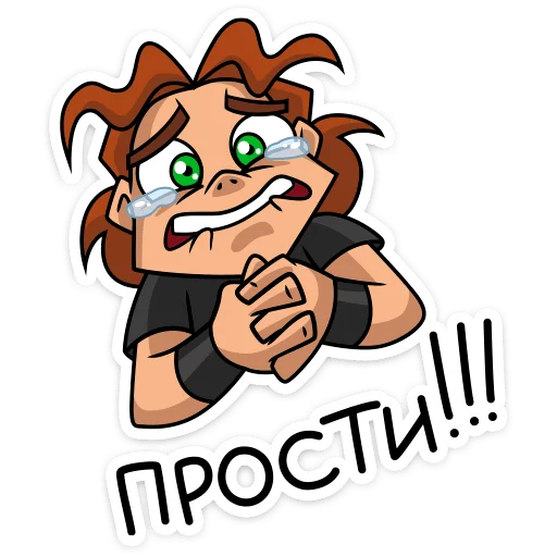 🥺 Стикер «Хэви • Metal Family» для Telegram