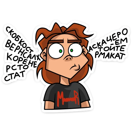 🤯 Стикер «Хэви • Metal Family» для Telegram