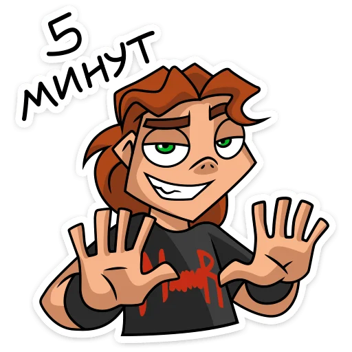 🤚 Стикер «Хэви • Metal Family» для Telegram
