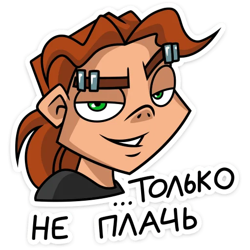 😏 Стикер «Хэви • Metal Family» для Telegram