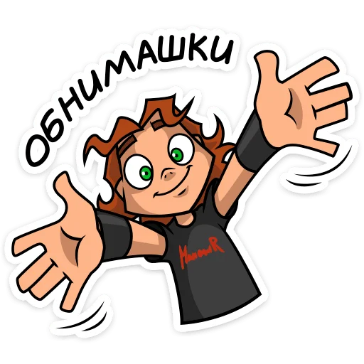 🤗 Стикер «Хэви • Metal Family» для Telegram