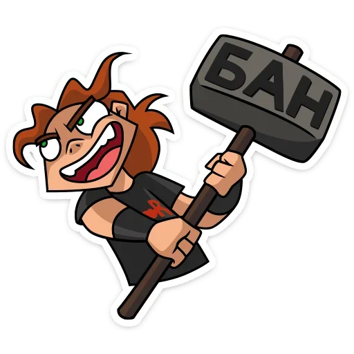 ❌ Стикер «Хэви • Metal Family» для Telegram