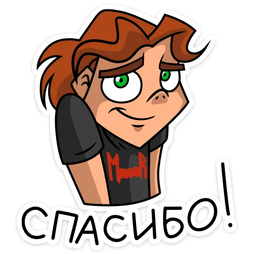 ☺️ Стикер «Хэви • Metal Family» для Telegram