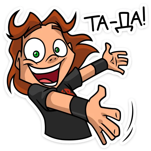 🤩 Стикер «Хэви • Metal Family» для Telegram