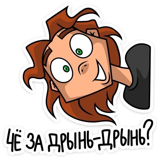 👀 Стикер «Хэви • Metal Family» для Telegram