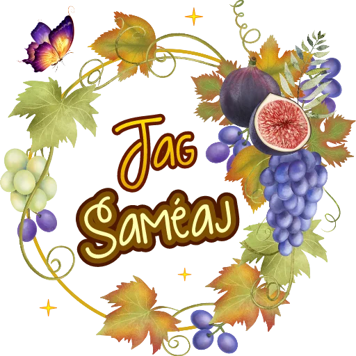 🎉 Стикер «RaícesHebreas» для Telegram