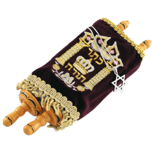 ✡ Стикер «RaícesHebreas» для Telegram