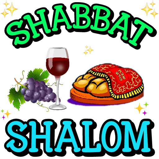 🍷 Стикер «RaícesHebreas» для Telegram