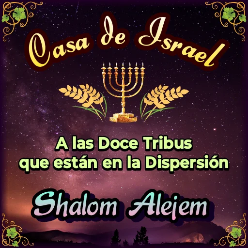 👋 Стикер «RaícesHebreas» для Telegram