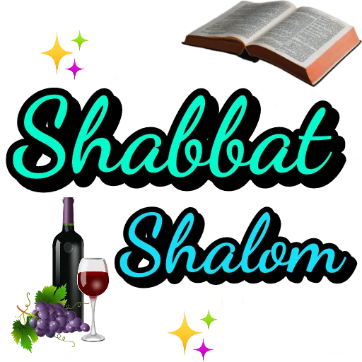 🍷 Стикер «RaícesHebreas» для Telegram