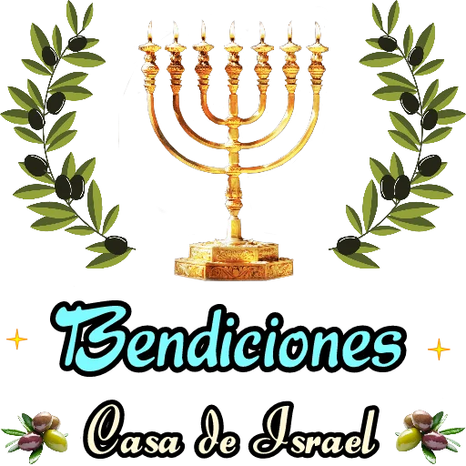 🙏 Стикер «RaícesHebreas» для Telegram