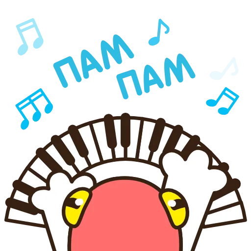 🤩 Стикер «Гектор аним» для Telegram