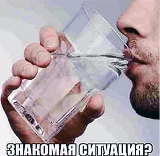 🥤 Стикер «недындра» для Telegram