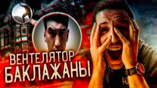 🍆 Стикер «недындра» для Telegram