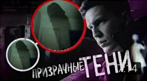 🍆 Стикер «недындра» для Telegram