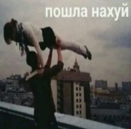 ✈️ Стикер «недындра» для Telegram