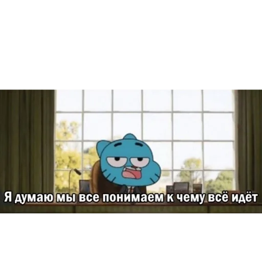 🙂 Стикер «Mav~» для Telegram