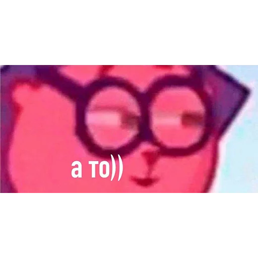 🔪 Стикер «Mav~» для Telegram