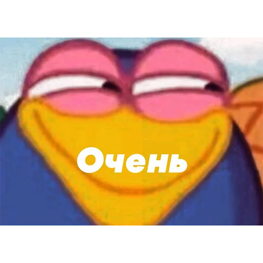 🔪 Стикер «Mav~» для Telegram