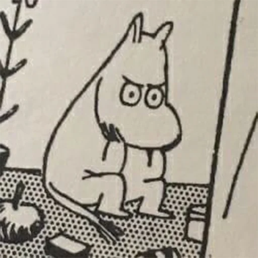 😞 Стикер «Mav~» для Telegram
