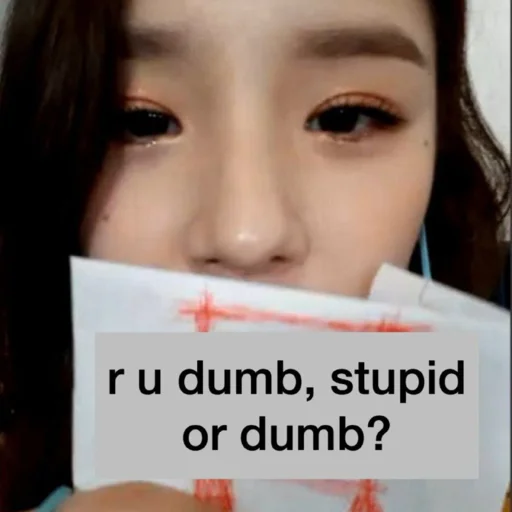 ⁉️ Стикер «chaeryeong itzy» для Telegram