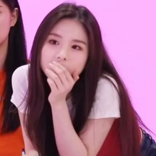 🤐 Стикер «chaeryeong itzy» для Telegram