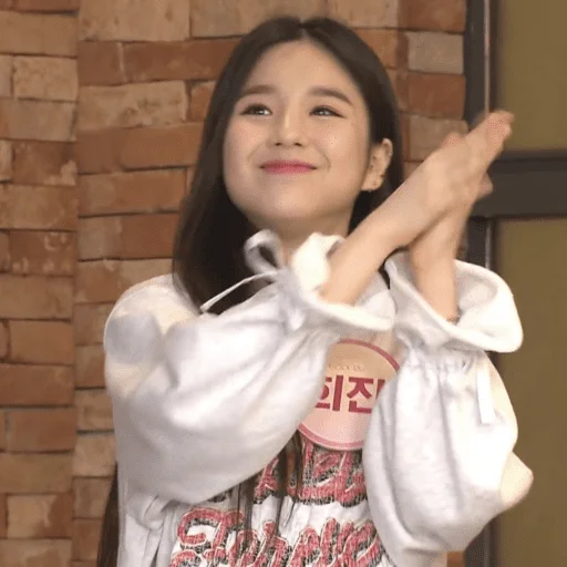 👏 Стикер «chaeryeong itzy» для Telegram