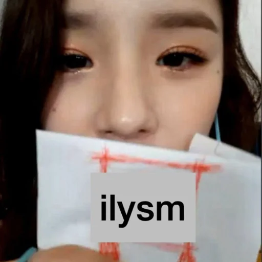 🥰 Стикер «chaeryeong itzy» для Telegram