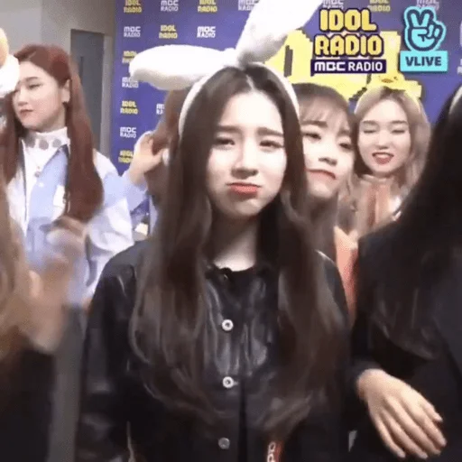 🙁 Стикер «chaeryeong itzy» для Telegram