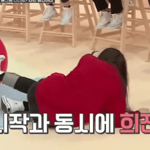 🥴 Стикер «chaeryeong itzy» для Telegram