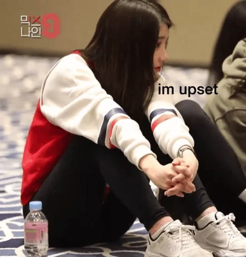 😠 Стикер «chaeryeong itzy» для Telegram