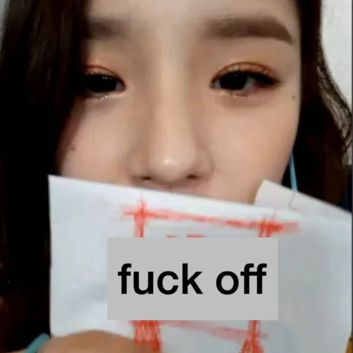 🖕 Стикер «chaeryeong itzy» для Telegram