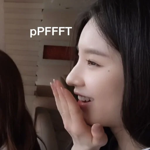 💁‍♀ Стикер «chaeryeong itzy» для Telegram