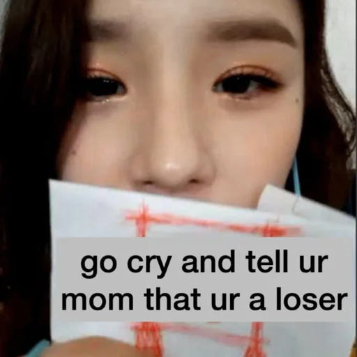 🤭 Стикер «chaeryeong itzy» для Telegram