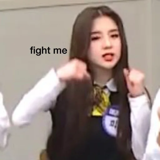 💪 Стикер «chaeryeong itzy» для Telegram