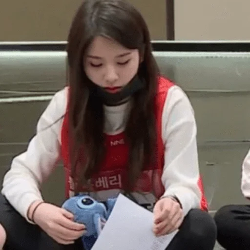😞 Стикер «chaeryeong itzy» для Telegram