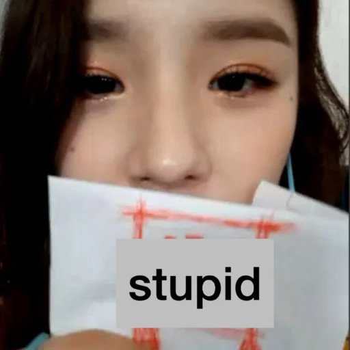 🥴 Стикер «chaeryeong itzy» для Telegram